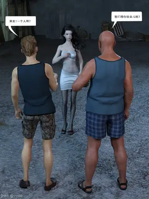 [Zking] 女警察的复仇___00061