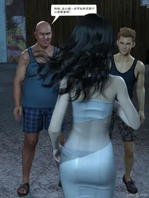 [Zking] 女警察的复仇___00062