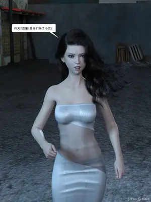 [Zking] 女警察的复仇___00063