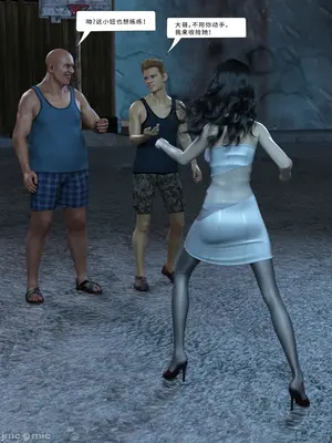 [Zking] 女警察的复仇___00064