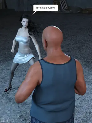 [Zking] 女警察的复仇___00069