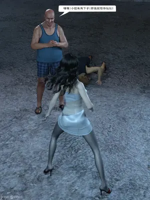 [Zking] 女警察的复仇___00070