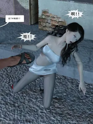 [Zking] 女警察的复仇___00084