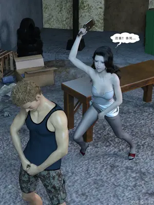 [Zking] 女警察的复仇___00115