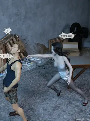 [Zking] 女警察的复仇___00116