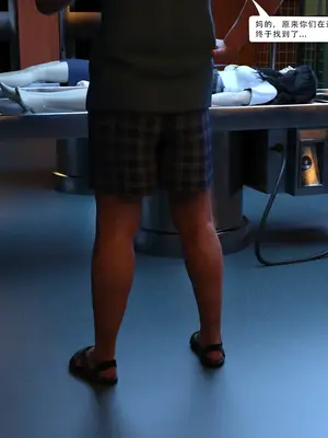 [Zking] 女警察的复仇___00139