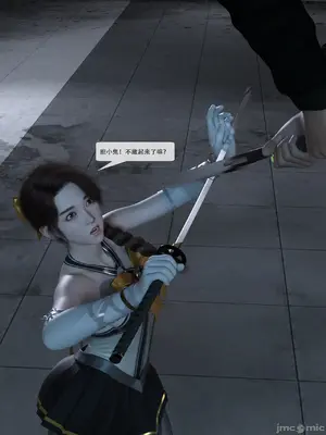 [Zking] 暗月 5_00015