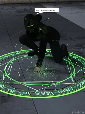 [Zking] 暗月 5_00018