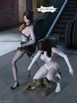 [Zking] 暗月 5_00033