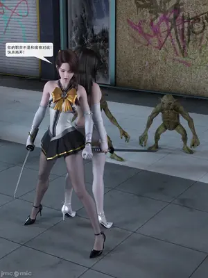 [Zking] 暗月 5_00035