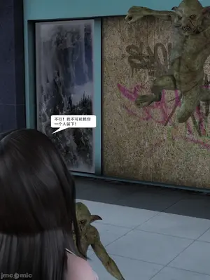 [Zking] 暗月 5_00036