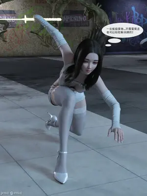 [Zking] 暗月 5_00049