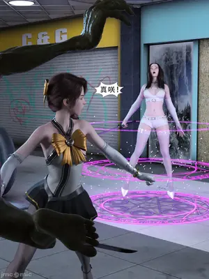 [Zking] 暗月 5_00054