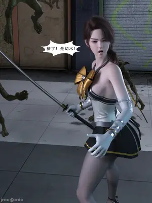 [Zking] 暗月 5_00057