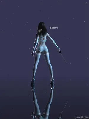 [Zking] 暗月 5_00062