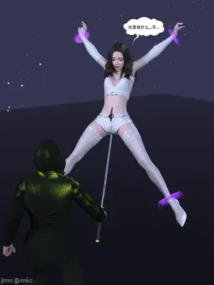 [Zking] 暗月 5_00079