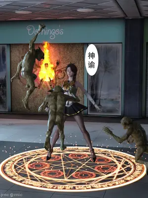 [Zking] 暗月 5_00104