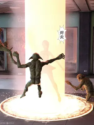 [Zking] 暗月 5_00105