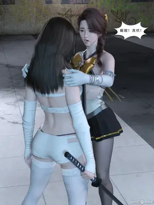 [Zking] 暗月 5_00109