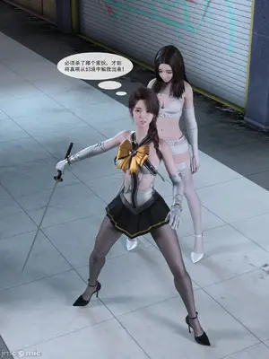 [Zking] 暗月 5_00111