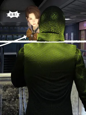 [Zking] 暗月 5_00114