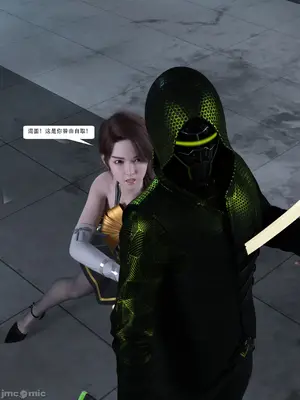 [Zking] 暗月 5_00118