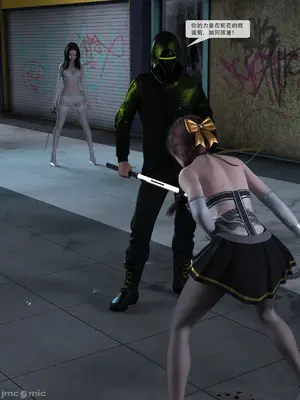 [Zking] 暗月 5_00125