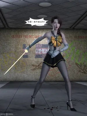 [Zking] 暗月 5_00127