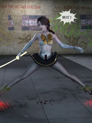 [Zking] 暗月 5_00130