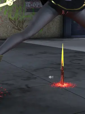 [Zking] 暗月 5_00131