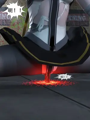 [Zking] 暗月 5_00132