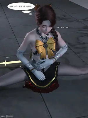 [Zking] 暗月 5_00135