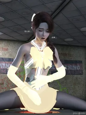 [Zking] 暗月 5_00138