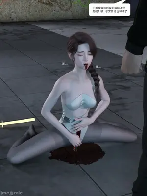 [Zking] 暗月 5_00142