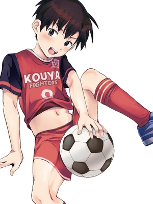 [ほちどんまい (丼ブラコ)] オレのコーチになってください! 総集編 [中国翻訳] [DL版]_page0202