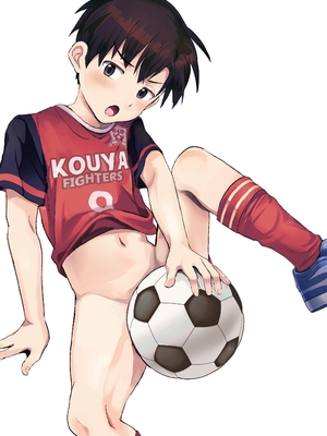 [ほちどんまい (丼ブラコ)] オレのコーチになってください! 総集編 [中国翻訳] [DL版]_page0203