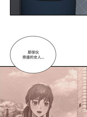 想要擁有她 76-77話_76_08_ooty