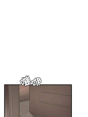 想要擁有她 76-77話_77_02_eybs