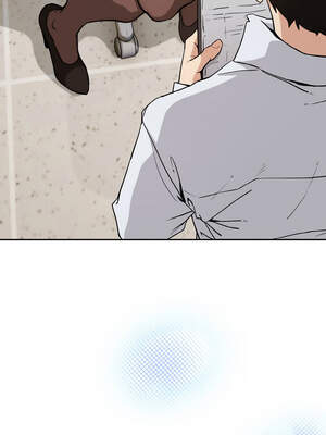 下班後的秘密關係 68-69話_69_09_lyle