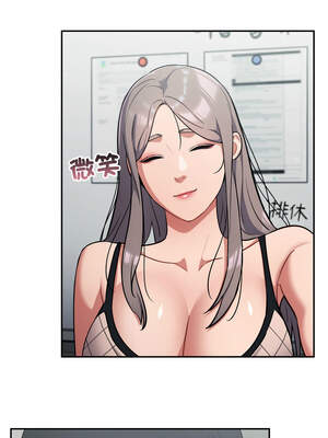 傻傻病毒 33-34話_33_02_oucx