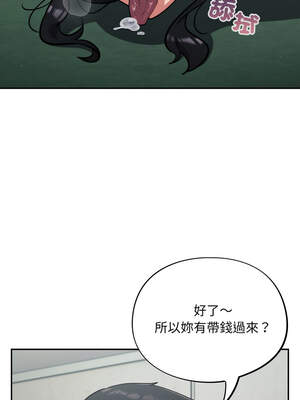 傻傻病毒 33-34話_33_09_odlm