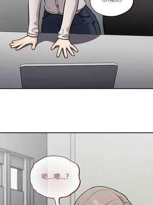 傻傻病毒 33-34話_34_02_lsdi