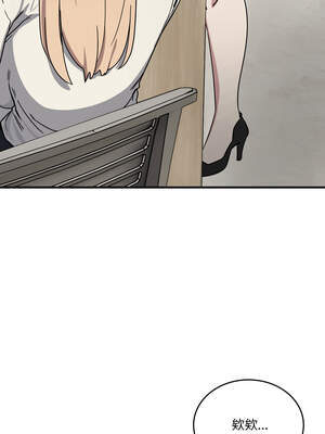 不如當條狗 19-20話_19_01_bviw