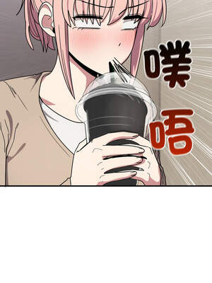 不如當條狗 19-20話_20_04_rapv