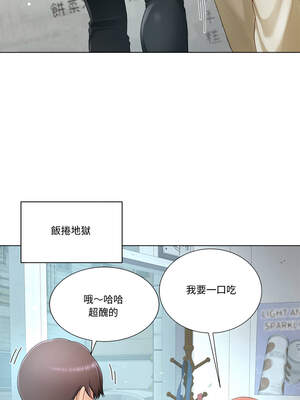 爸爸男友二選一 22-23話_22_02_cgpl