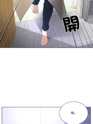 爸爸男友二選一 22-23話_23_09_ajif