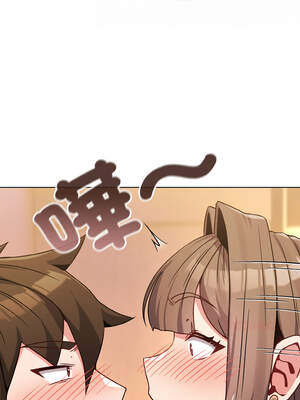 戀上年上的她 20-21話_20_13_sqmu