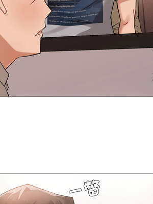 邪惡的善意 17-18話_17_07_kydd