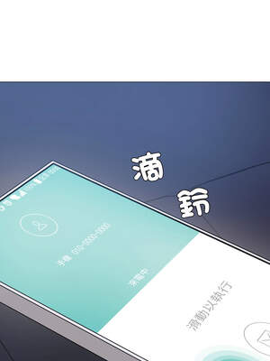 邪惡的善意 17-18話_18_01_gxpa