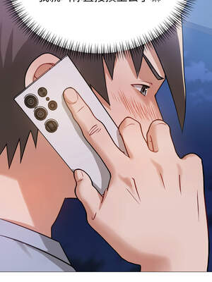 邪惡的善意 17-18話_18_02_fdem